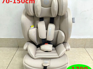 Scaune auro / авто кресла, бустеры супер цена / str. ismail 84, babycity foto 1