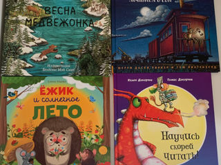 Детские книги foto 1