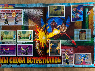 Журнал Mortal Kombat 2 Panini, редкость, заполнен наклейками   foto 5