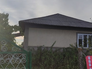 Casa In Sat Grigorouca foto 1