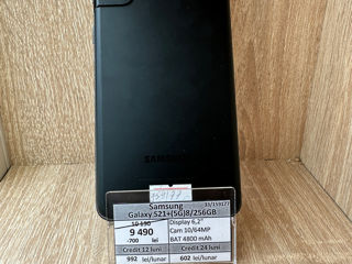 Samsung Galaxy S21+ 8/256 gb foto 1