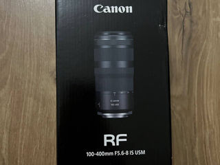 Canon RF 100-400mm F5,6-8 IS USM foto 4