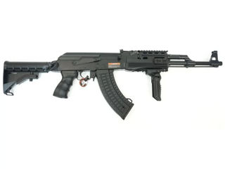 Replica airsoft AK CM.522C Cyma