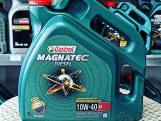 Масло Castrol 10W40 Magnatec Diesel B4 4L