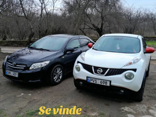 Nissan Juke, 2012 г.