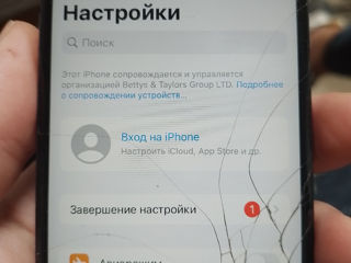 Продам Айфон 6s