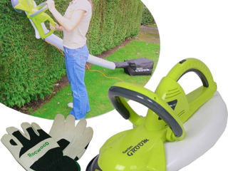 Garden Groom GG10