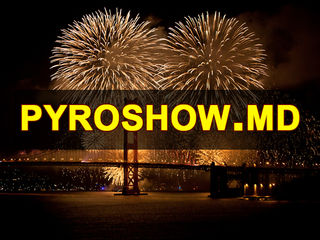 Artificii Atrium comercializarea fumigene  pyroshow   фейерверки салюты пиротехника Chisinau foto 2