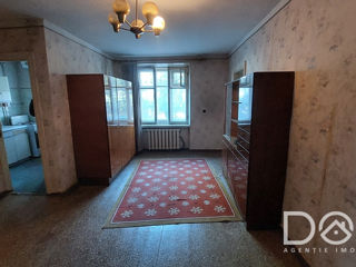 Apartament cu 2 camere, 43 m², Centru, Chișinău