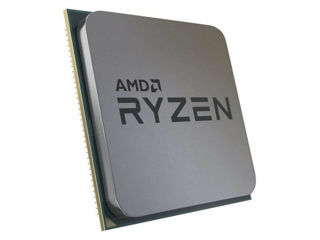 Процессор - «AMD Ryzen 5 5600G Tray»