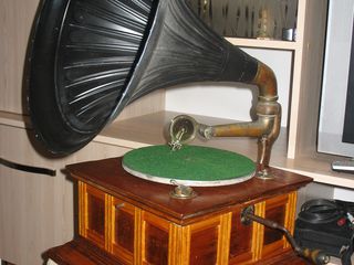 Граммофон Gramofon