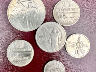Продам монеты Рубли СССР ( 700 лей ) foto 3