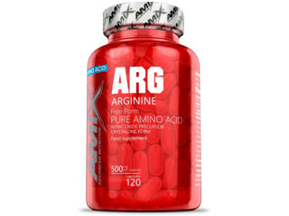 Аргинин AMIX ARGININE 120 CAPS.