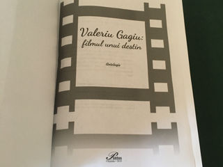 Valeriu Gagiu, tiraj 250 exemplare, 740 pagini, carte rară, stare foarte bună foto 6