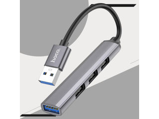 Adaptor multifuncțional -  USB foto 2