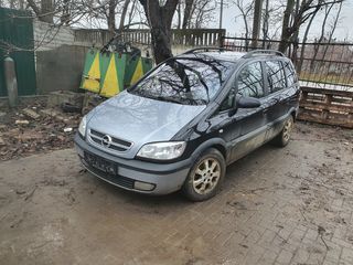 Piese Opel Corsa B .C.  .Astra G . Vecta A . Zanfira. Tigra foto 7