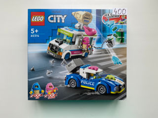 LEGO New, 6 наборов, ЛЕГО Конструктор, Constructor nou foto 6