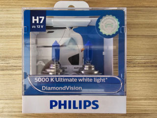 Продам комплект 2шт галогеновых ламп H7 Philips