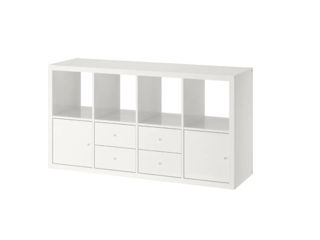 Etajera IKEA Kallax white 77147 cm