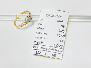 Inel 585, 1,26gr, 1071 lei