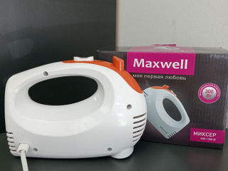mixer Maxwell 220 lei