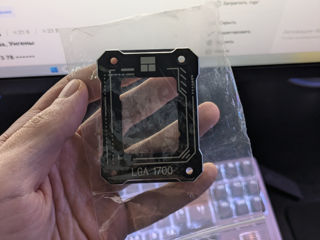 Lga 1700 Thermalright foto 2