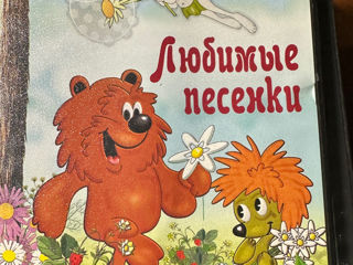 Vând discuri cu desene animate foto 1