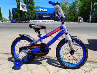 biciclete noi pentru copii 14",16",18'',20" preturi minime,Magazin Motoplus preturi de la 950 lei foto 6