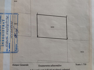 Продается участок под строительство. foto 5