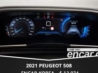 Peugeot 508 foto 4