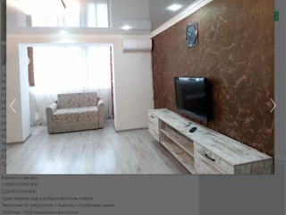 Apartament cu 1 cameră, 52 m², Balca, Tiraspol foto 8