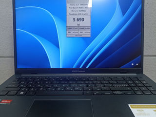 Laptop ASUS E1504F