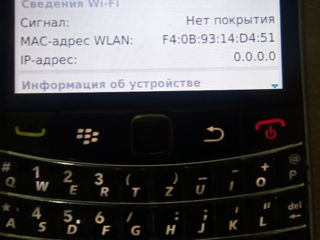 Телефон недорого Black Berry foto 4