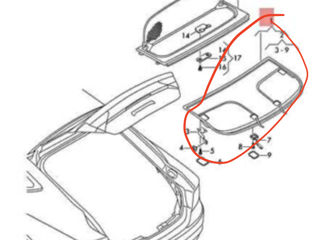 Audi A7 полка багажника  4G8867769FHP3  4G8 867 769 F HP3 foto 2