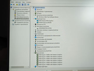 Asus ZenBook 14 IPS (Ryzen 5 4500u/8Gb DDR4/256Gb NVMe SSD/Nvidia MX350/14.1" FHD IPS) foto 15