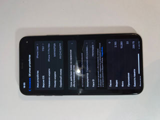 IPhone 11 Pro Max 256Gb foto 3