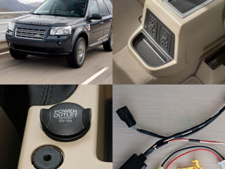 Land Rover Freelander 2 bluetooth adapter