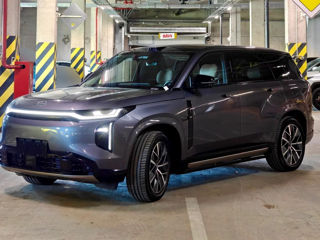GAC S7, 2026
