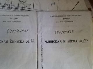 Продам 2 участка в Оргеев под строительство дома с проектом.или меняю на квартиру в Кишиневе foto 6