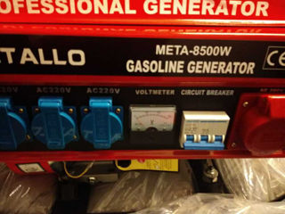Gererator nou in cutie 3-KW la 380V cu trei prize la 220V