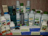 Compania amway produse la pret de producator, nutrilite, espring, sa8 home, glister, icook foto 1