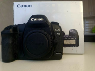 Canon EOS 5D Mark II