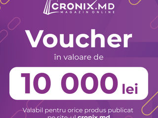 Voucher în magazinul Cronix valabil pentru 50.000+ produse. Cadoul perfect pentru sărbători foto 10