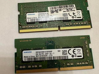 RAM DDR 4: Laptop 4-8Gb Nou si SH. PC 8Gb Nou