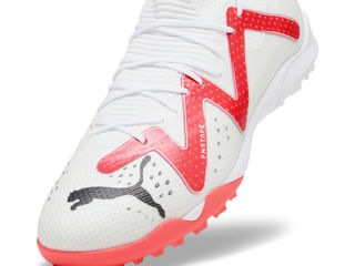 Puma Future Ultimate Cage