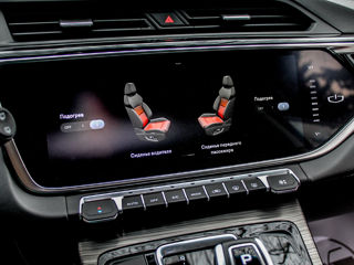 Geely Atlas Pro foto 5