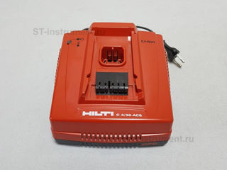 Зарядное устройство Hilti C 4/36-ACS foto 1