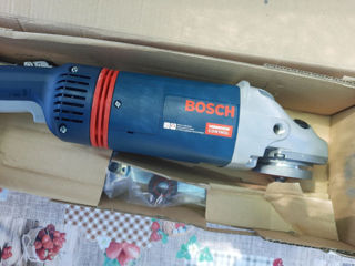 Polizor unghiular Bosh GWS 21-230 JHV (Bolgarca) foto 4