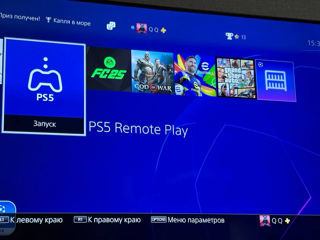 Vind PlayStation 4 pro 1000gb foto 4