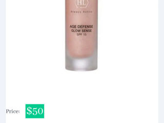 Крем от Holy Land Age Defence Glow Sense SPF15 foto 3